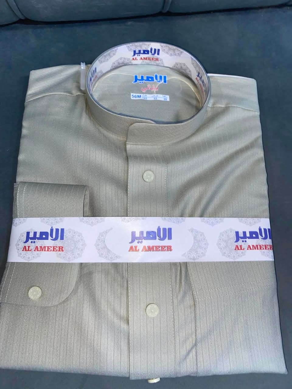 السلام عليكم
دشاديش رجالي نوعية درجة اولى اولى اولى
فول كوالتي كلو خلية نحل ومقلم وباكافة القياسات 
وإسعار بلاش بلاش بـ 15 ألف بس🔥🔥
والولادي والشبابي بـ 10 ألاف بس🔥🔥
#لحكو_بيهن 
عنوانّا اسديرة وسطى بداية السوق شمالاً 
#وحيالله_الكرايب


**إذا كنت صاحب هذا الإعلان وتريد حذفه لأي سبب، رجاءا أرسل رسالة إلى الدعم الفني**