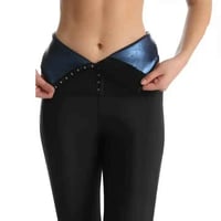 بنطلون ساونا • خصر مرتفع • توصيل مجاني