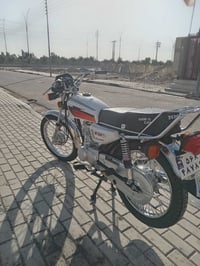 نامه • اوراق كامله • ٢٠٢٦