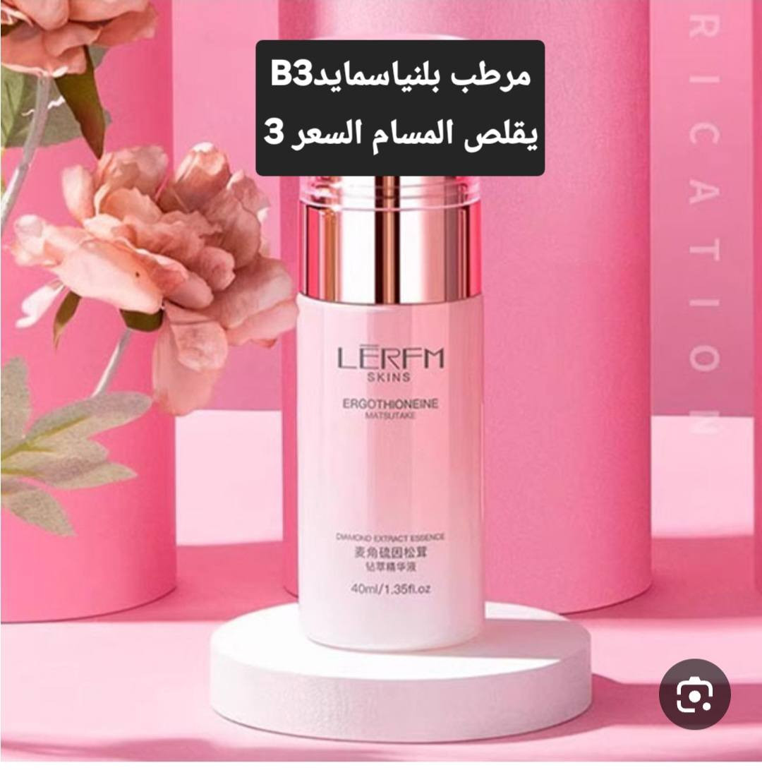 عنايه امازون كوري للحجر مراسله الصفحه


**إذا كنت صاحب هذا الإعلان وتريد حذفه لأي سبب، رجاءا أرسل رسالة إلى الدعم الفني**