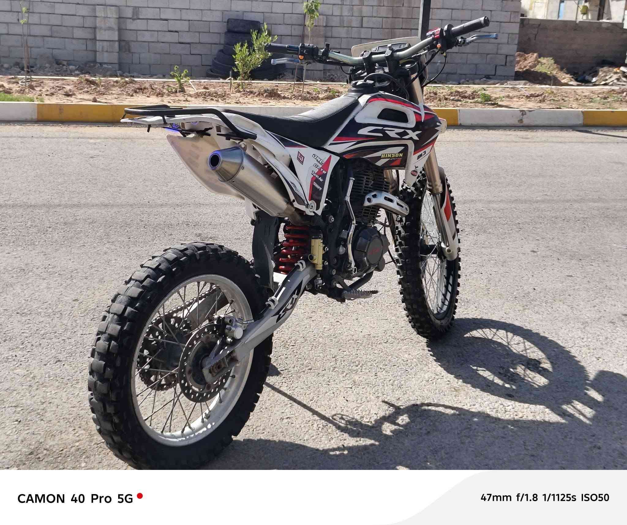 بيع سريع سلام عليكم دراجه CRX42 موديل24انضف منل نضيف ربع مناقصه ويلاه تايرات كله نضيف محرك سبانه مطاخه مكان خانقين سعر950وبي مجال رقم***********
