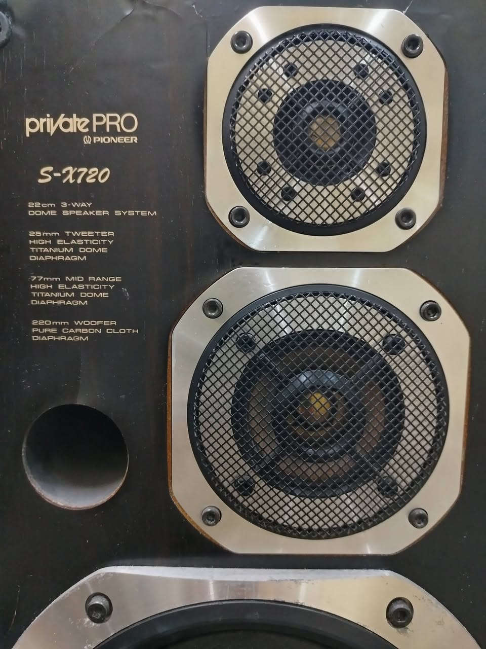 سلام عليكم مكلف بالنشر 👉
سماعات بيونير برايفت پرو.موديل ٧٢٠ الغنية عن التعريف👑.من ارقى ماصنعت شركة بيونير العالمية ١٦٠ واط حقيقي لكل تك.كاربون فايبر موبلاستك عادي نقاوة وضخامة صوت لاتضاهيها اي سماعة. بلاديات على وضع الشركة.السعر ٢٠٠ الف. يوجد توصيل. للتواصل *********** اتصال او واتساب أو ماسنجر
