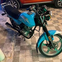 دايوان عظم • ٢٠١٩ • اوراق اصولي