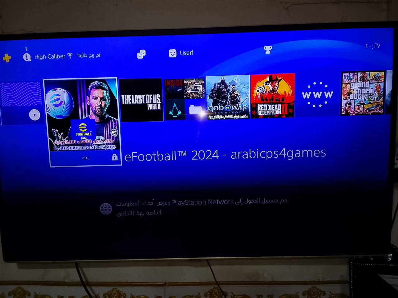سلام عليكم للبيع Play  Station 4 PRo
ذاكره تيره 
الجهاز مهكر بي 10 ألعاب كلهن قويات 
دبل جوستك وحده اصليه مال جهاز والثانيه جديد 
شرط ما مفتوح 
مكاني بغداد المحموديه 
سعر 320 
للاستفسار ‭0786 443 5872‬
ملاحضه اخوان إني مكلف بل نشر 
الشراي يتصل عل رقم الولد صاحبه
