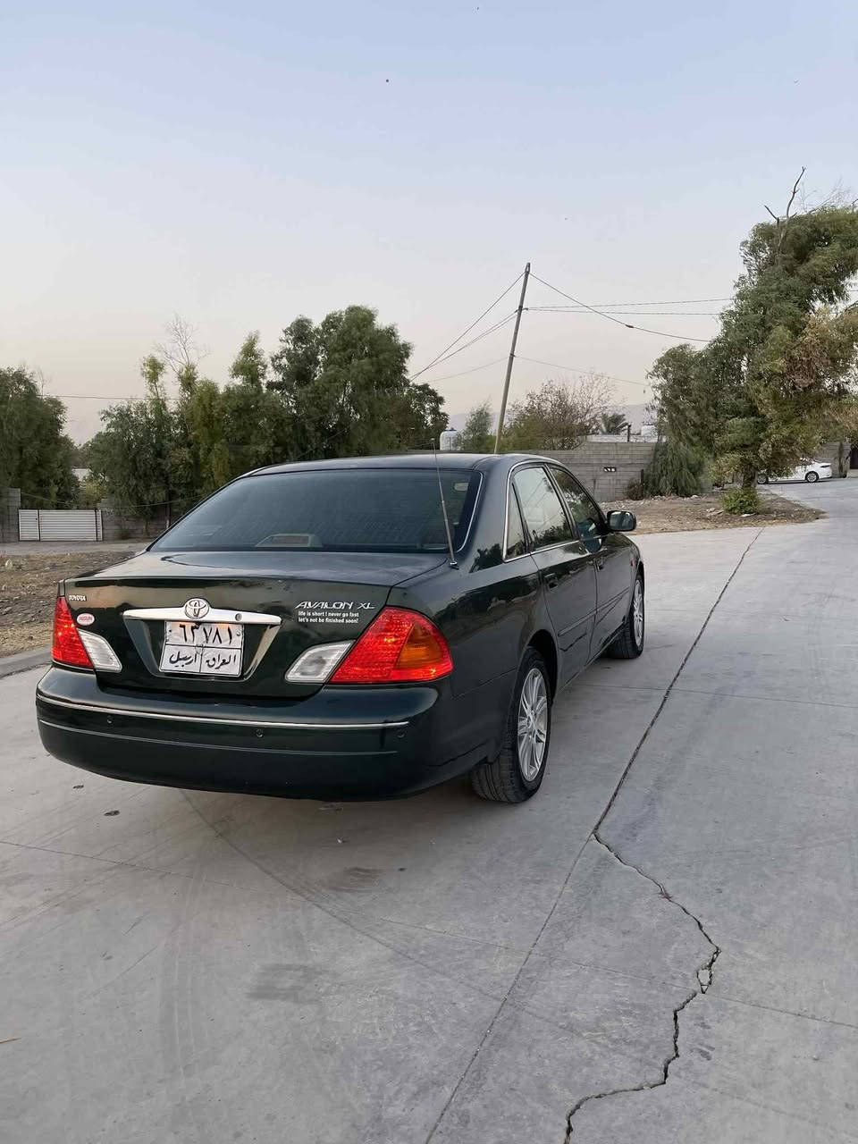 للبيع: أفالون (Avalon) موديل 2001
​الحالة: خالية من الدعم (الحوادث) والصبغ، السيارة بشرط الفحص (كلشي بشرط).
​المواصفات: باقية على وضع وفابريقة الشركة.
​الأوراق الثبوتية:
​السنوية منتهية منذ أشهر قليلة.
​رسوم البيئة والسنوية مدفوعة.
​السيارة "خارج البروتوكول" (تصلح للذهاب إلى بغداد والمحافظات الجنوبية).
​السعر: 75 ورقة (7500$ ) مع مجال بسيط.
​للتواصل مع صاحب السيارة:
***********
