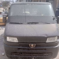 من رخصت مدير كروب بيجوا فرنسي للبيع بدون ارقام اظملك سرقه وعشاير شغاله...