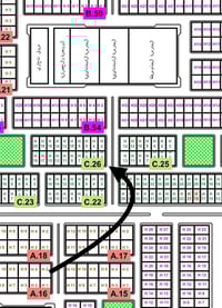 مجمع الاميرات الجديد ٢ • دار ٢٠٠م • ركن على شارعين