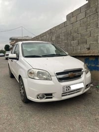 شيفروليه أفيو • السليمانية • واتساب ڤايبر