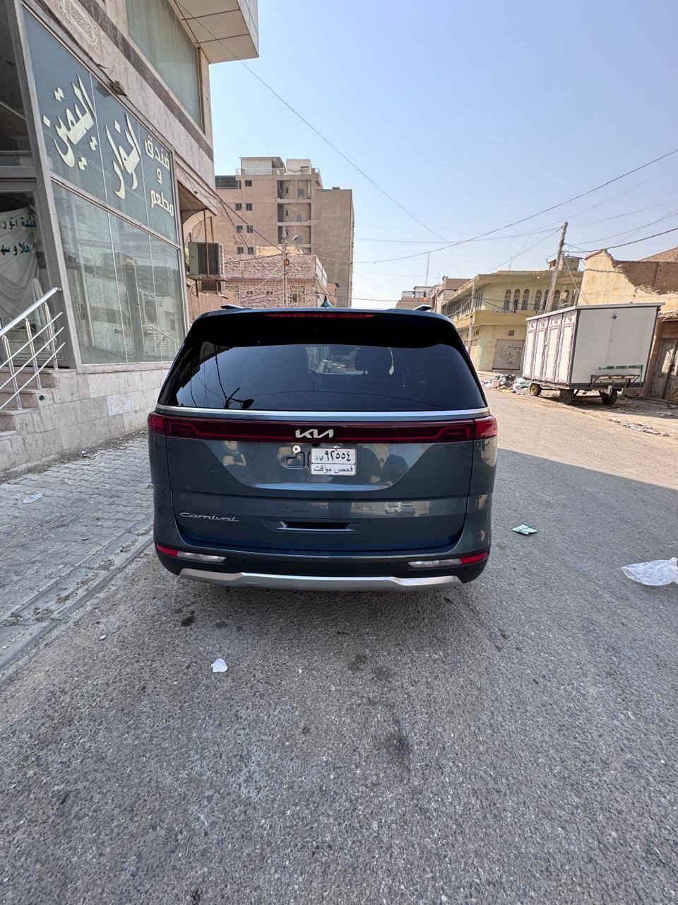 السلام عليكم
 كيا كرنفال 2022 امريكي فول مواصفات 1/1 برستيج Vip اعلى فئة محرك 6 سلندر 7 راكب منفصل سياحي كشنات جلد حار بارد جميع كراسي كهرباء ابواب شفط كهرباء بردات جانبية دبل سلايت 2 بنوراما خمس كامرات محيطية حساس امامي خلفي رادارات كامرا داخلية ( وارد امريكي ضرر بسيط جداً بنيد مبدل اصلي  وايرباك ستيرن فقط ) رقم بعداد  ماشيه ٩٢ الف كيلو 
للاتصال وات ساب ***********
مكان السيارة نجف الاشرف
السعر 270 ورقه بيها مجال للطيبين
