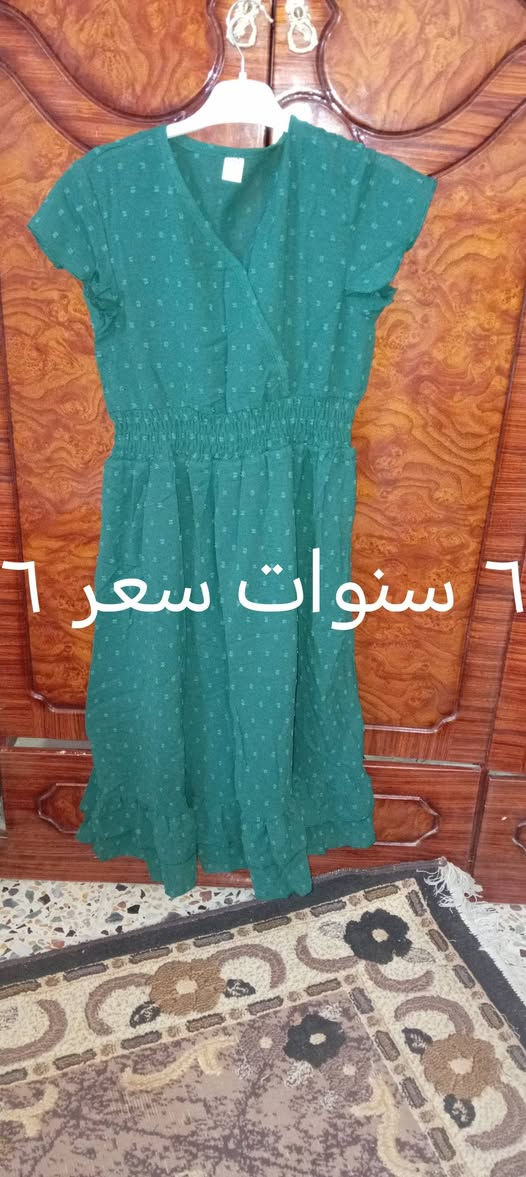 َملابس جديد ما مستعمل يلبس من سنه الا ١٢ سنه


**إذا كنت صاحب هذا الإعلان وتريد حذفه لأي سبب، رجاءا أرسل رسالة إلى الدعم الفني**