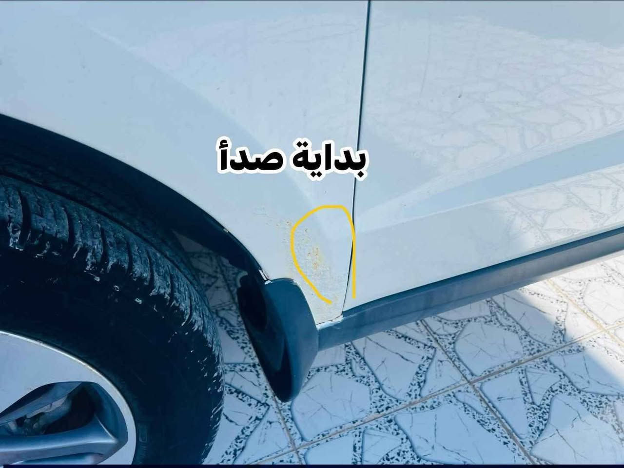 السلام عليكم 

🚘 للبيع هونداي سنتافي 2011 شكل 2012 🚘

- المحرك: 6 سلندر خليجي
- الممشى: 228 ألف كم جيد بالنسبة الموديل السياره
- الحالة: السيارة جاهزة من كلشي ومكفولة بيها ملاحضات بسيطة منشورات بالصور وبيها سونار 
- النظافة: كلش نضيفه وحلوه
رقم بابل الجديد مميز تحويل مباشر بأسمك
السعر: 148 ورقة وبيها مجال قليل
ترهم مراوس 
المكان: الحلة المدحتيه 
للاستفسار: [***********
ملاحظة.السياره كير مكينه حداديه كله كفاله ومكفوله كفاله عامه عدا الي بالصور 
السياره 7 راكب 3 قطع تبريد 
المواصفات 
بصمه عدد 2
فتحه
كامره خلفيه 
6 سلندر 
7 راكب
3 قطع تبريد 
اشاير بالمري 
مري شفط
كشنات كهرباء 
عينة تبريد كهرباء 
تبريد ثلج 🥶
وباقي المواصفات معروفه حلة, بابل
