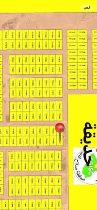 الديوم ١٤الف • ٢٠٠م • حديقة