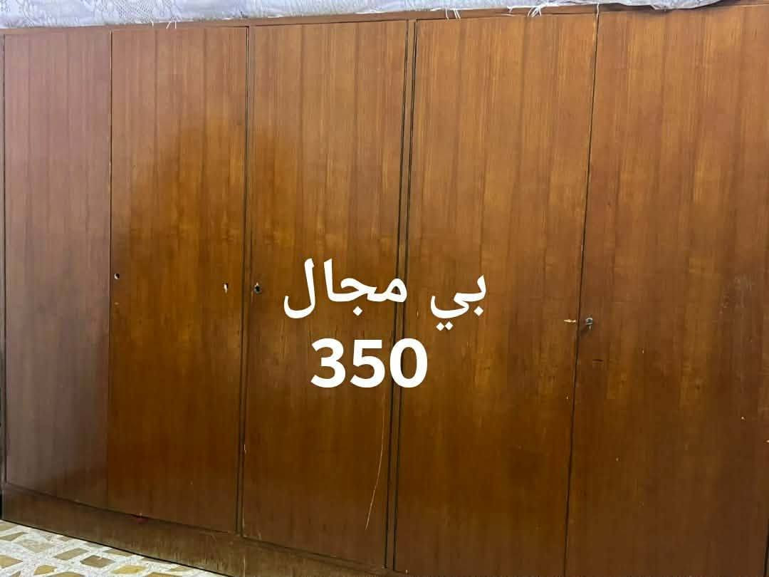 حي، شيماء، مكان ب350 بي مجال بسيط


**إذا كنت صاحب هذا الإعلان وتريد حذفه لأي سبب، رجاءا أرسل رسالة إلى الدعم الفني**