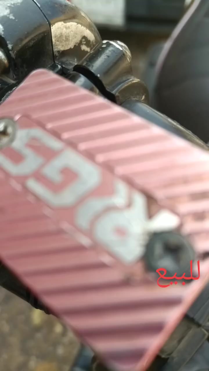 للبيع السعر 450 دراجه ناعمه ناعمه حيل حيل شلعه معدل 55 كله شغال ظفيره كامله بكاني بغداد القريعات /*********** لا دخانه ولا اكسن نقره باي وقت
