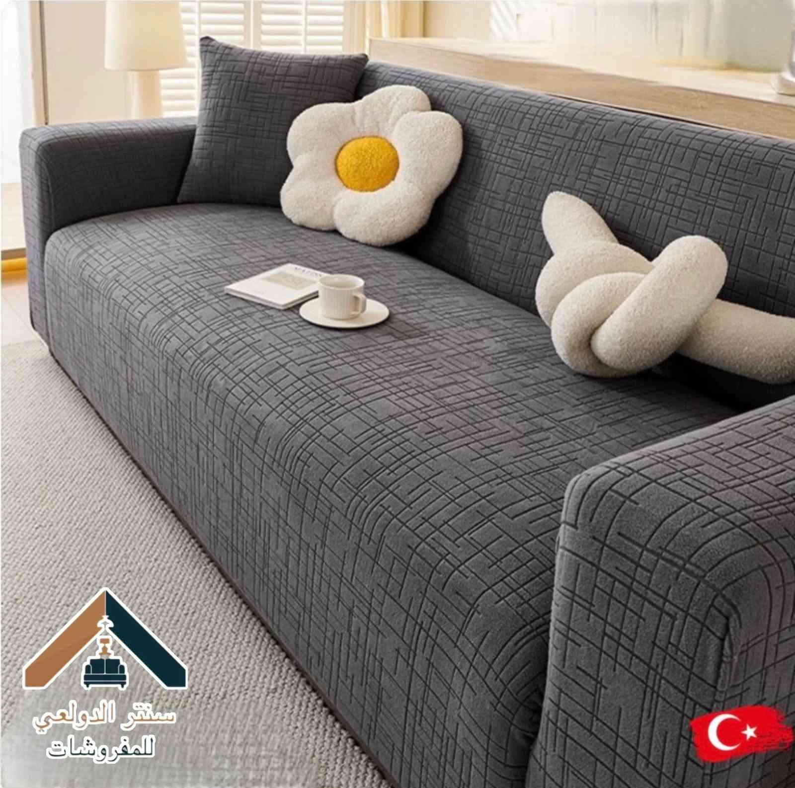 تلبيسه تخم عشر مقاعد 
نظام عربي وتركي 
٢ كبار ٢ صغار وحده وسط
٢ كبار ٤ صغار
للحجز مراسله الصفحه
توصيل كل محافظات


**إذا كنت صاحب هذا الإعلان وتريد حذفه لأي سبب، رجاءا أرسل رسالة إلى الدعم الفني**