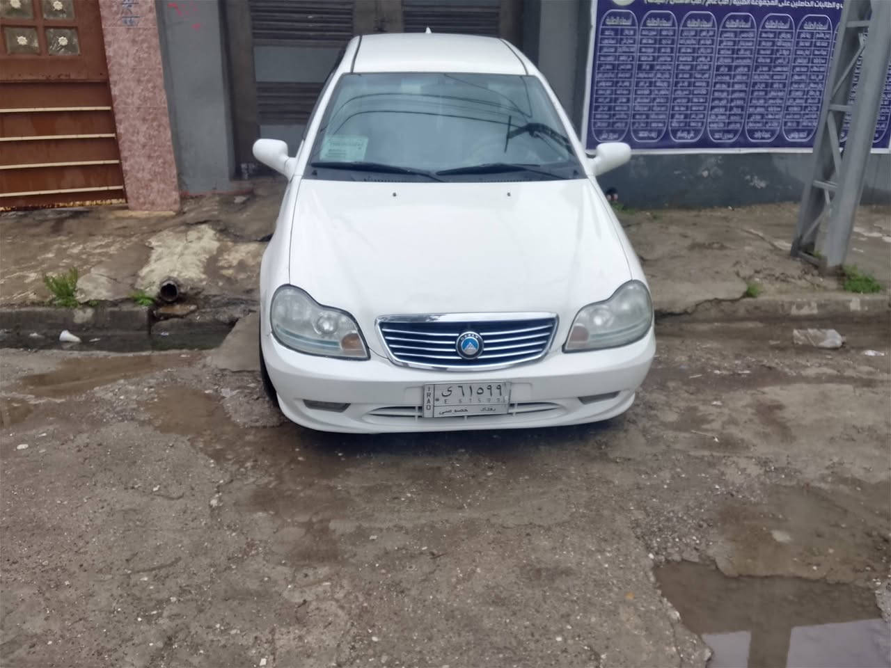 سي كي للبيع 2013 ضررها جاملغ شبر مشروع وطني تتحول من الموصل صاحبها موجود  كابون بانزين بيها  رقمها بغداد  السعر 42 وبيها مجال ***********
