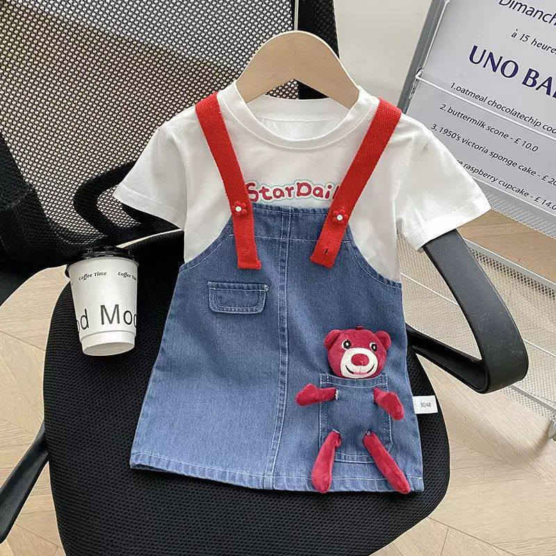 للبيع جمله فقط الرابط باول تعليق


**إذا كنت صاحب هذا الإعلان وتريد حذفه لأي سبب، رجاءا أرسل رسالة إلى الدعم الفني**