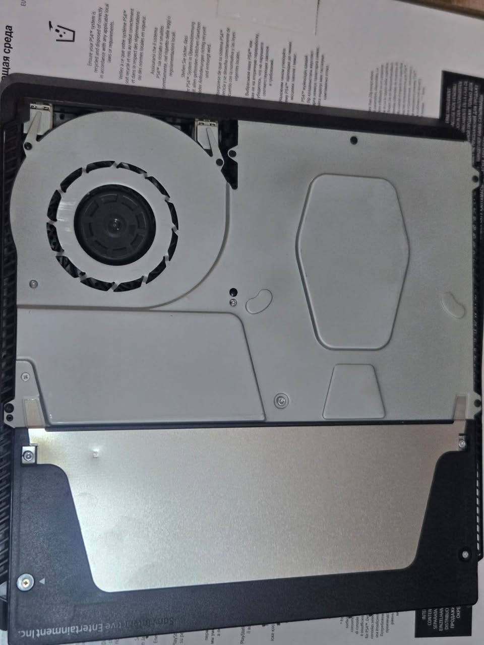 السلام عليكم بلي فور سلم مهكر 1 تيرا ما مفتوح نضام 12.52 سعرة 260 وبي مجال بسيط شرط تفصح من البيت وتاخذة مكاني الشعب ***********
