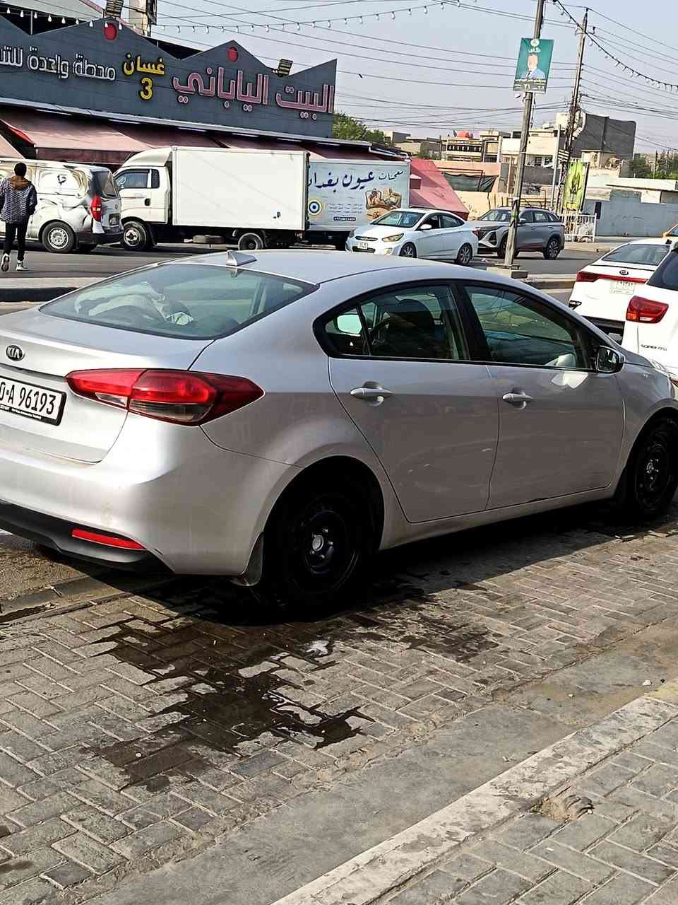 فورتي 2018 وارد أمريكي  الضرر جاملغ عكس السايق شواصي لغد مكفول  السياره خير من الله السعر 130وبيهه مجال  المكان بغداد الراشدية  تحكمات شاشه ***********
