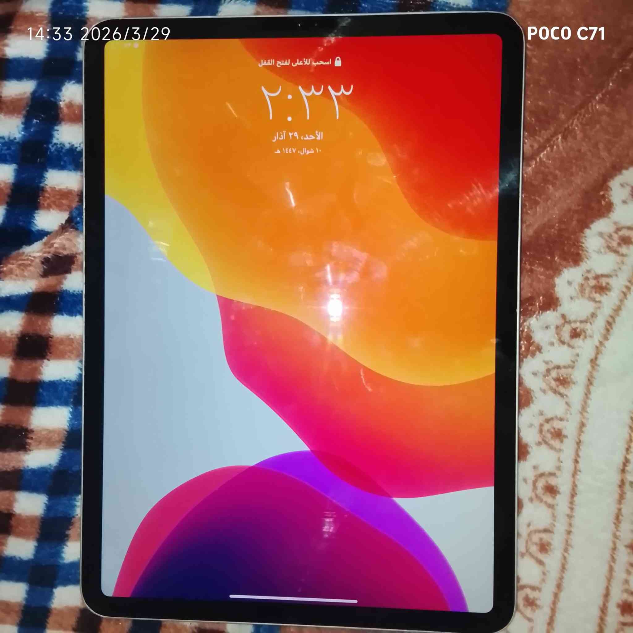 سلام عليكم ورحمة الله وبركاتة 

ايباد برو 2022 

ايباد مفول كلشي ما مبدل بي نضيف 

بي خلل واحد التحديث ابل متوقف علية تكدر تحدثة بل حاسبة ب 10 الف 

يشغل جميع الالعاب بوبجي 120 فريم ماكو حماوة الجهاز مفول من الاخير 

السعر خاص 500 وبي مجال للطيبين 
او مراوس بدراجة تايكر 22/23
المكان ديالى بعقوبة منطقة السادة 
الرقم ***********
