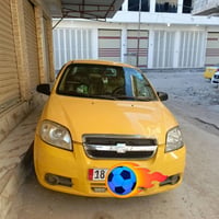 افيو ٢٠١١ • وراد خليجي • بدون حادث