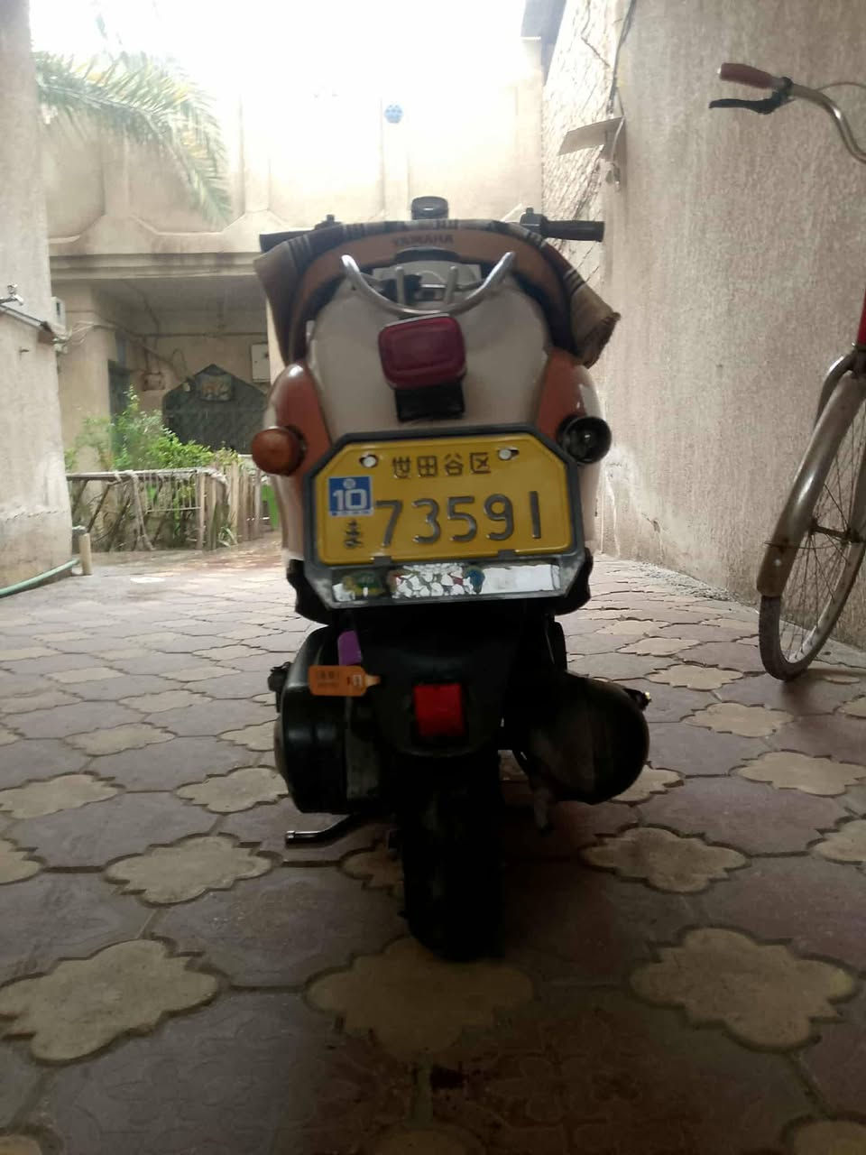 مكلف بل نشر 
دراجه عبد الحليم ٦٠ مكينه مامفتوحه نكره سلف كهربائياتها كلها شغاله دراجه نظافتها ٨٠ بل ١٠٠ سعر ٥٥٠ قفل


**إذا كنت صاحب هذا الإعلان وتريد حذفه لأي سبب، رجاءا أرسل رسالة إلى الدعم الفني**