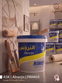 🎨 أصباغ النرجس 🎨  إذا كنت تبحث عن الجودة والمتانة والجمال في آنٍ واحد،...