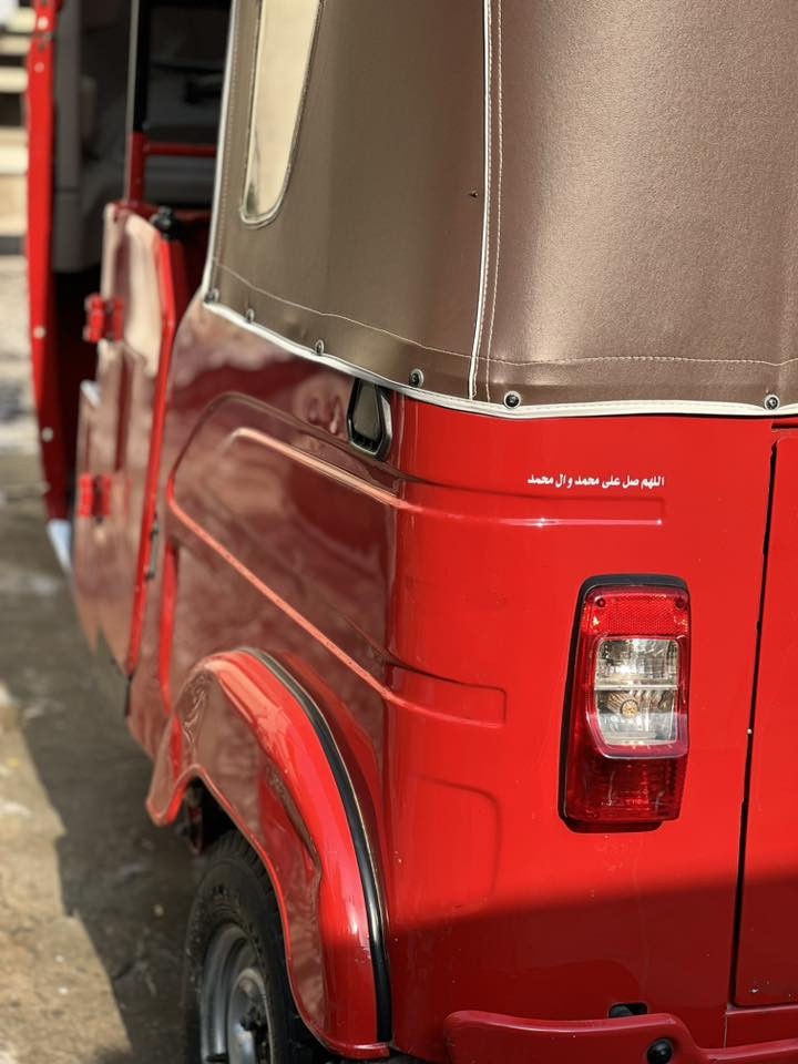 سلام عليكم تكتك 24رقم وسنويه  تكتك مكفوله كفاله عام شخط ما بيها لا تعمير ولا ضربه ولا ايشي مكينه اكسل مكفولات تكتك ما طالعه لشارع هواي تحويل ثاني يوم رستميه بغداد 
1 / زنون فول عالي ناصي 
2/ اشاير لد 
3/ مضخم صوت فولل 
4 / مسجل اصلي ❤️

***********
