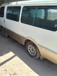 كيا بستا • ٩٣ • رقم صلاح الدين