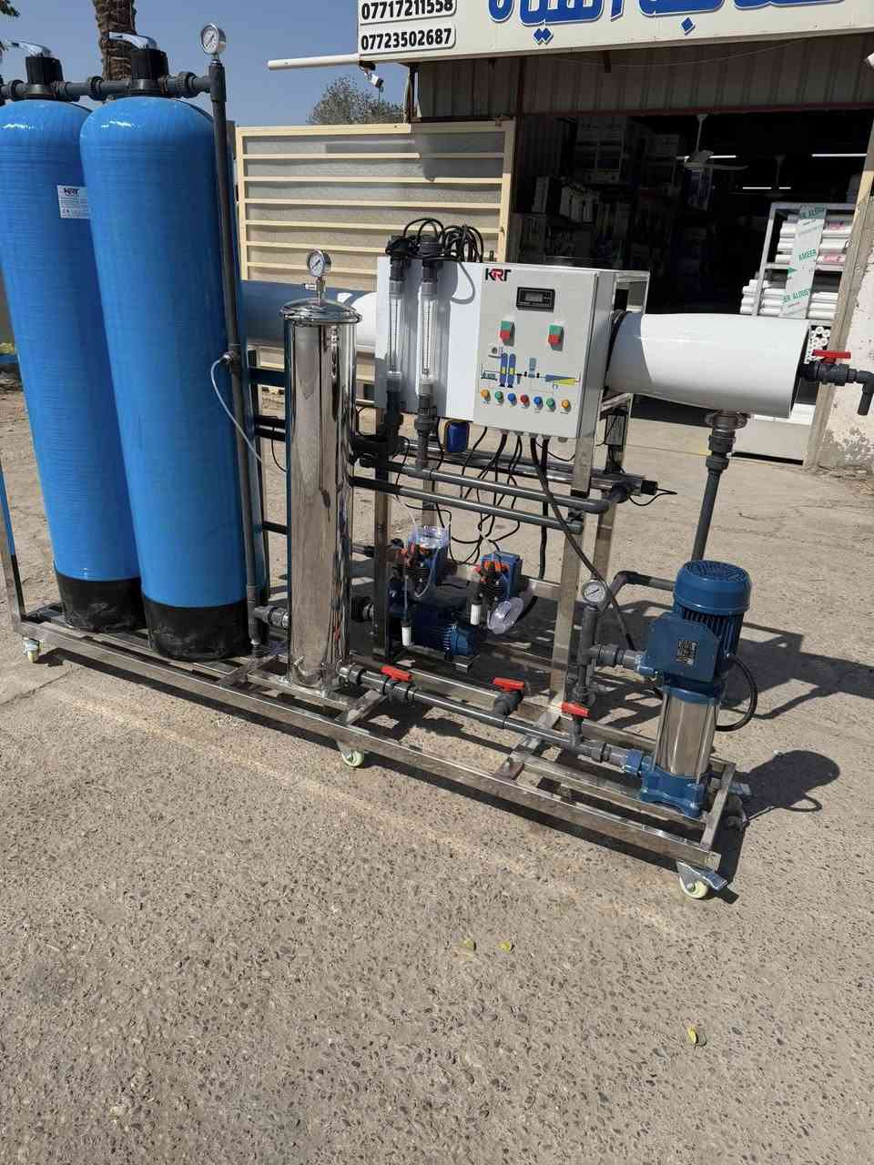 مركز أبن خرميط لمعالجة المياه 

 بتاريخ 2026/3/4

تم تجهيز  محطات ماء ارو سعة 2000 لتر بالساعه 

الى محافظة واسط - النعمانية 
مضخات ايطالي بتاكس 
منبرين فلمتك أمريكي آصلي رطب BW30PRO-400  USA
شاصي استلس أستيل 
بطل حجم ١٦٦٥عداد ٢ 
لوحة سيطره (بورد كهرباء) كوري هونداي
مضخة حقن ETA TRON  إيطالي     (MADEIN  ITALY )
كاترج ستلس ستيل  5 فلاتر 

 الرقم /***********وتساب
الرقم/ ***********
