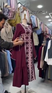 فستان رمضاني • خامة هوريم • مقاسات ٣٨-٤٨