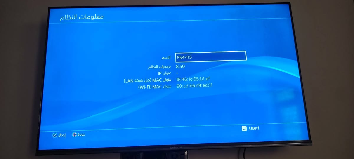 سلام عليكم بلي فور مامهكر  للبيع ب280 مامفتوح بس جوستيكات يحتاجلهن ادامه


**إذا كنت صاحب هذا الإعلان وتريد حذفه لأي سبب، رجاءا أرسل رسالة إلى الدعم الفني**