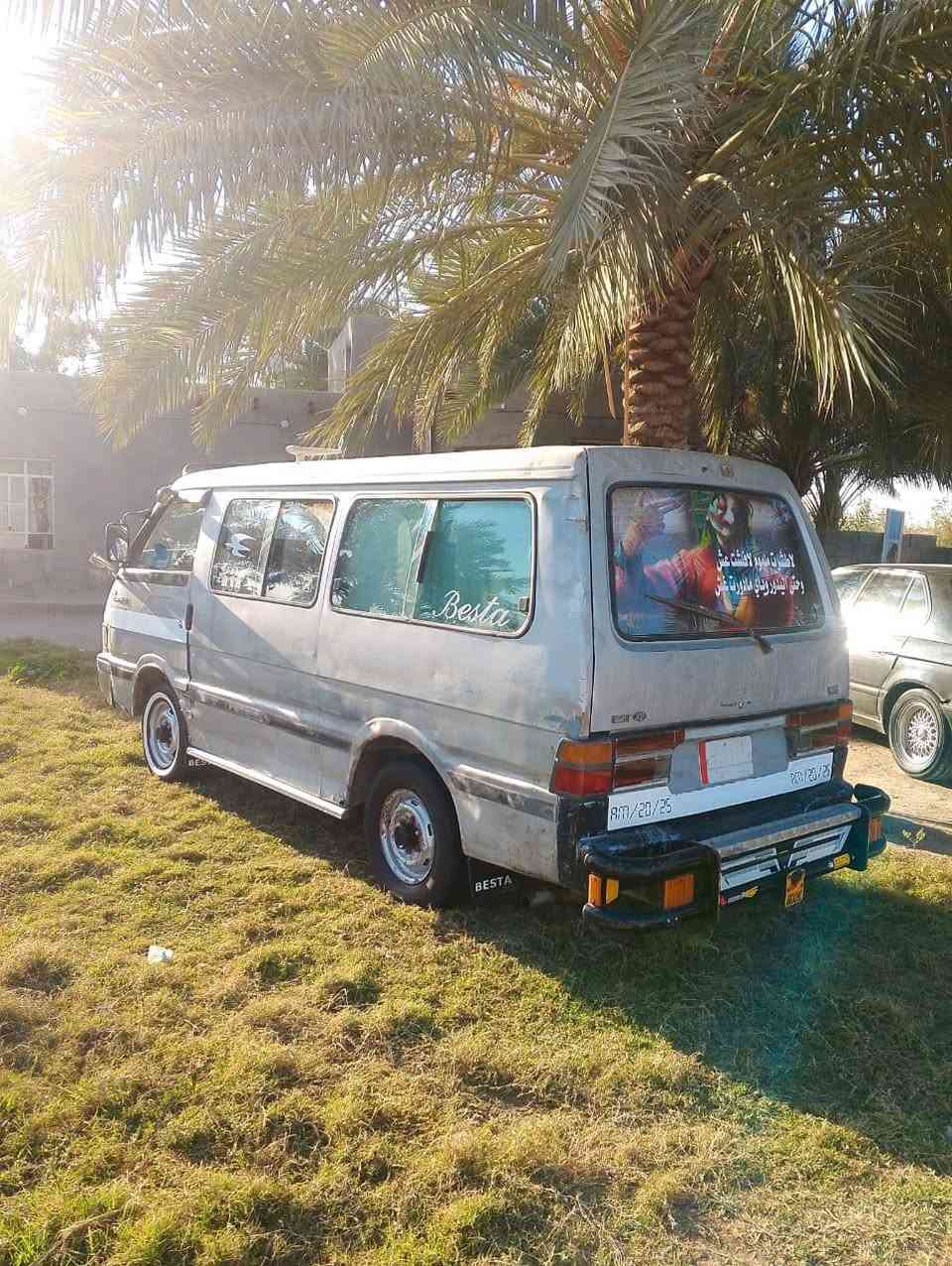 سلام عليكم كيه بسته موديل ٩٣بلاديه بغداد سنويه صاقطه شواصي مكفولات كير محرك تخم تاير سيارة جاهزه مل جناي سعره ٣٧بيهه مجال بصيط


**إذا كنت صاحب هذا الإعلان وتريد حذفه لأي سبب، رجاءا أرسل رسالة إلى الدعم الفني**