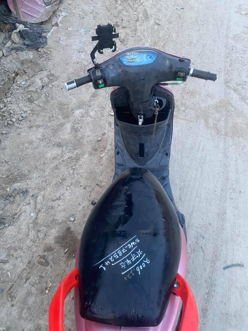 السلام عليكم بيع  دراجه ماكس منغولي جاهزه نكره كلشي كامل مكانها ديالى بعقوبة 
السعر 450 بيها مجال لل شراي للاستفسار الاتصال *********** واتساب فقط
