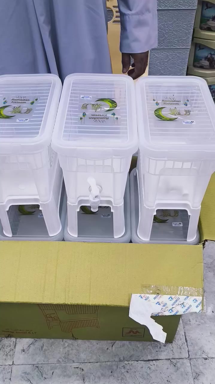 عرض اليوم ترمز رمضاني سعر القطعة 2ونص لحجز *********** الموقع كوت شهداء مقابيل جرحة قرب دارة الكهربا اكو توصيل لجميع المحافظات العراق
