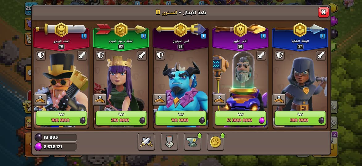 تاون 17 حلو و امرتب و كلشي اموضح بل صور سعرة 60 الف فقط / عنواني كربلاء / *********** هاذا رقمي و بي واتساب
