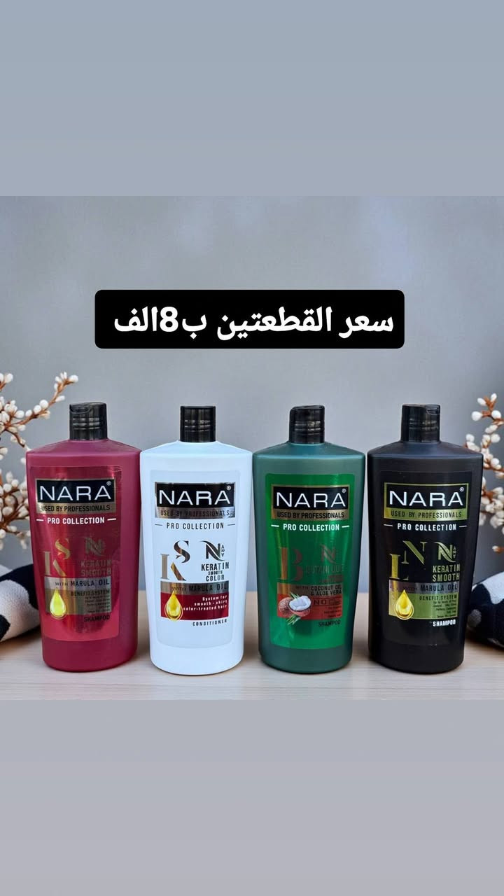 عروض العيد عند  كوزمتك زينب الربيعي بفلس ونص 🔥😉
وسويتلكم التوصيل مجاني 🫶❤
وكل طلب راح تجيك هديه 

للحجز دز الصورة والاسم والرقم والعنوان 

فقط العرض هاليومين فقط 🔥❤


**إذا كنت صاحب هذا الإعلان وتريد حذفه لأي سبب، رجاءا أرسل رسالة إلى الدعم الفني**