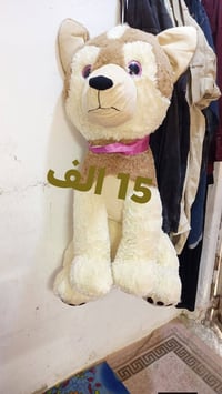 نجف حي رحمه • ملابس أطفال