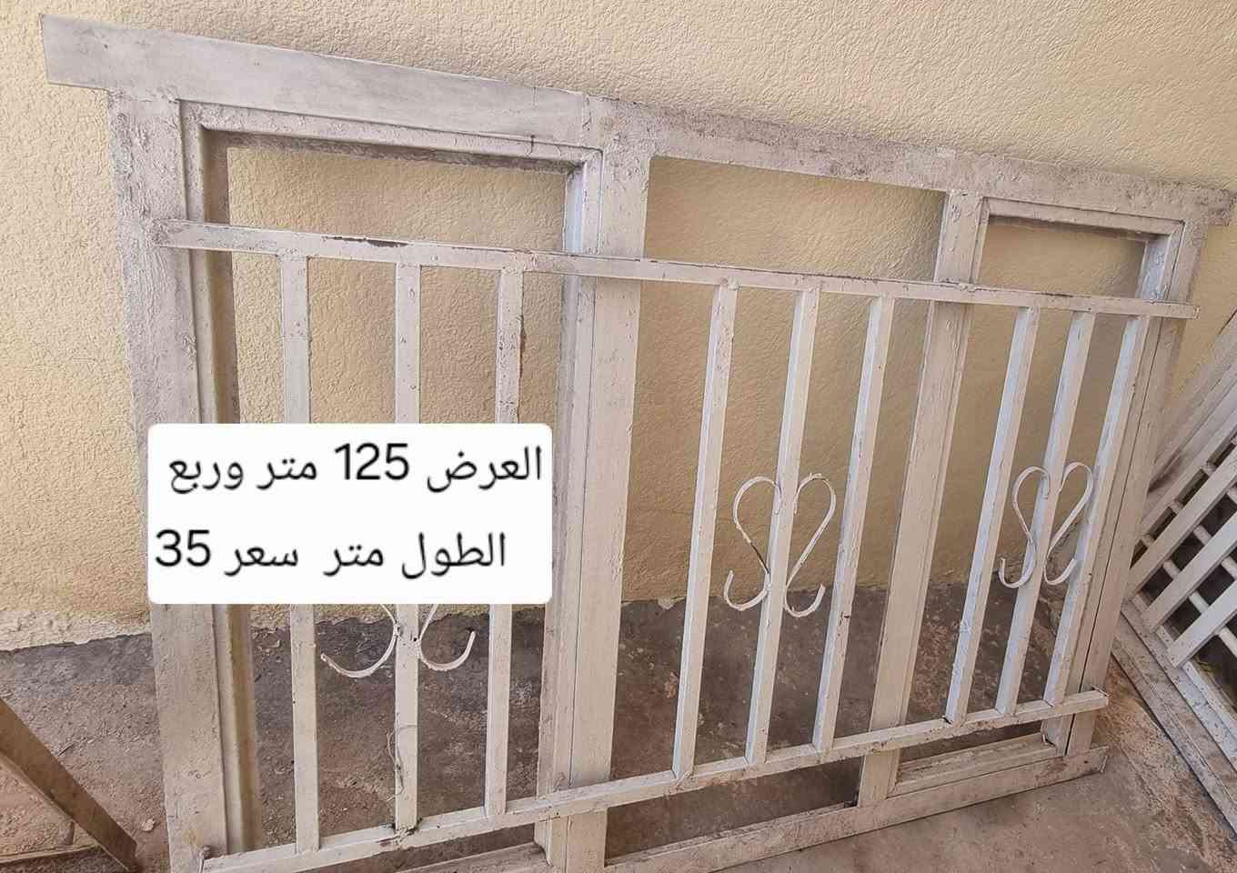 الاسعار بلصور *********** بي واتساب
