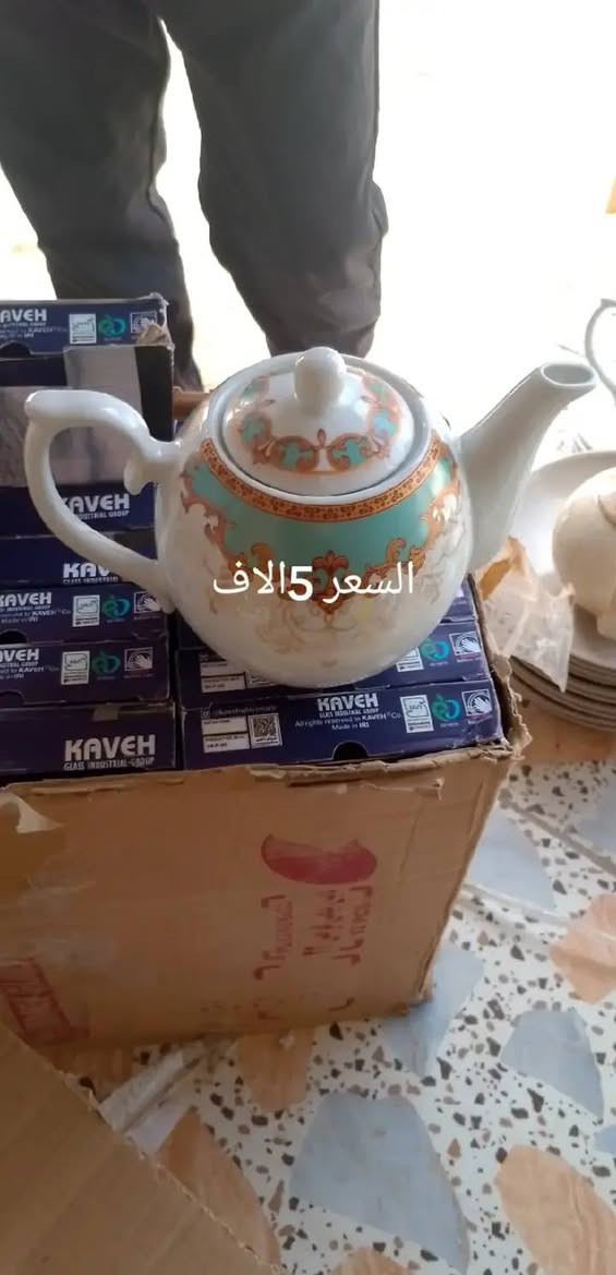 #الله_مصلي_على_محمد_وآل_محمد مستلزمات منزلية العنوان ناحية الوحدة المعمل قرب جامع وحسينية احباب الرسول هلا بيكم


**إذا كنت صاحب هذا الإعلان وتريد حذفه لأي سبب، رجاءا أرسل رسالة إلى الدعم الفني**