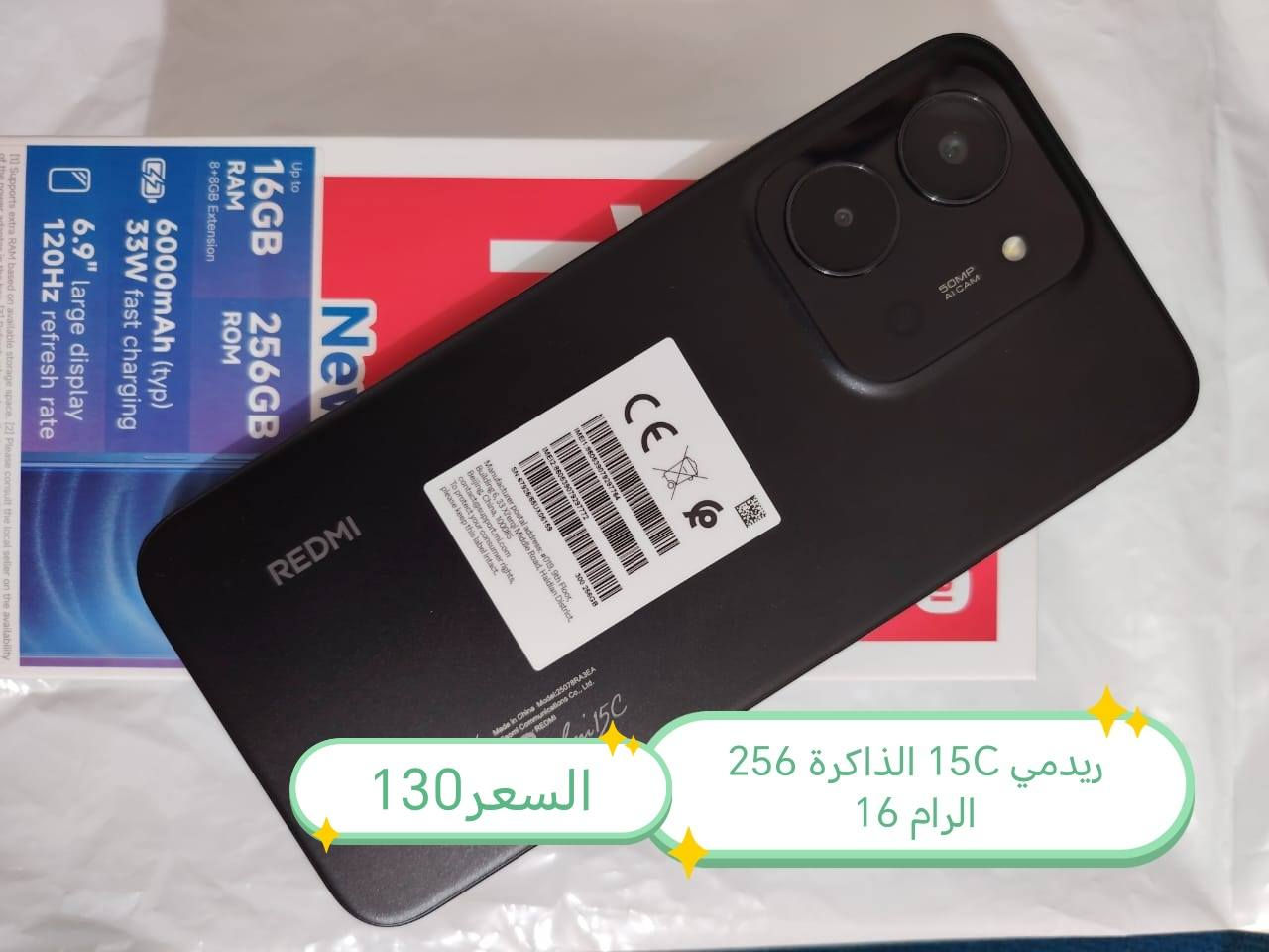 اخواني الاعزاء الاسعار ثابتة عنوان 5كيلو


**إذا كنت صاحب هذا الإعلان وتريد حذفه لأي سبب، رجاءا أرسل رسالة إلى الدعم الفني**