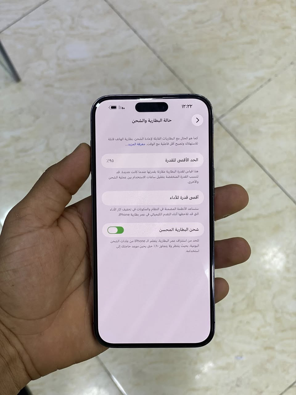 أيفون 14 برو ماكس
تلفون جديد زلغ مابي نظيف جداً 
بطارية 95‎%‎
ذ 256
اللون المميز البنفسجي 
السعر 890.000
للأستفسار ***********
