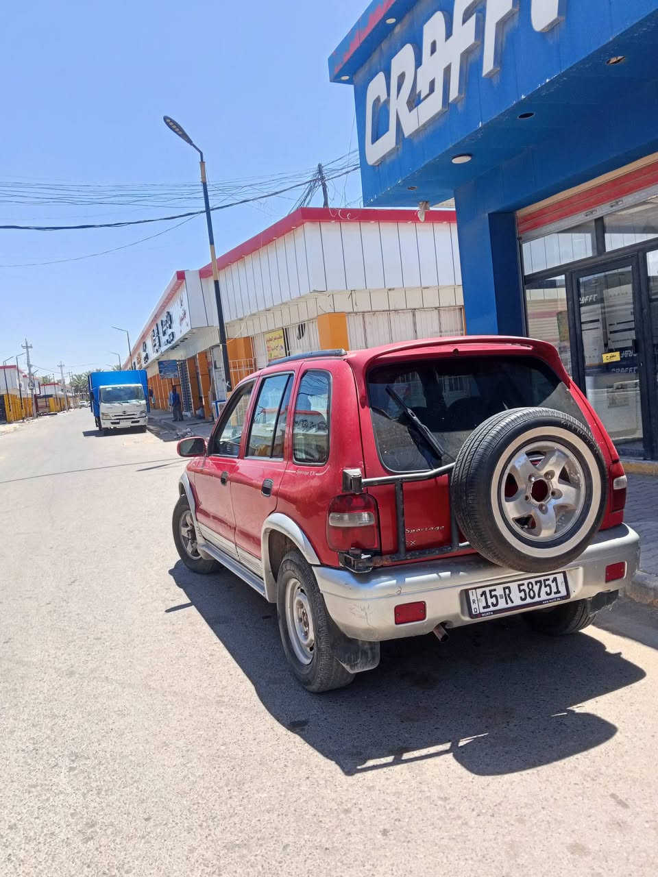 السلام عليكم
للبيع كيا سبورتج 
كير اوتماتيك 
موديل 2000
سنويه رقم دولي هزه جديده شرط تحويل 
سياره مكفوله من صبغ بس البونيد مبدل 
كهربائيات حداده  صدر غرفه جديد 
طخم تاير جديد 
السعر 40 وبي مجال 
لتواصل 
***********

