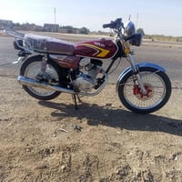 سونك خمسه • خمسه كير • ميسان