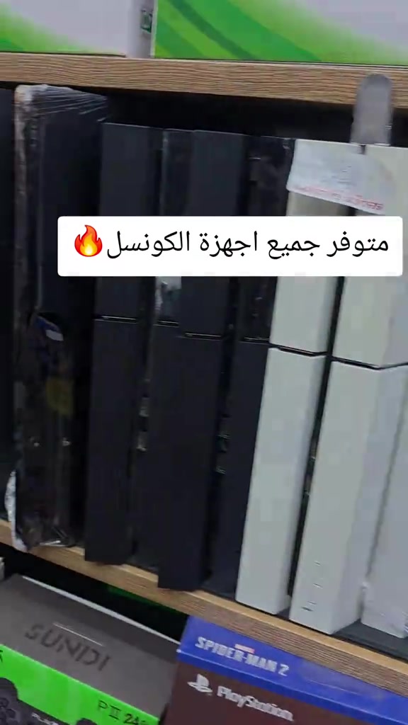 مركز x #مركزxللالكترونيات 


**إذا كنت صاحب هذا الإعلان وتريد حذفه لأي سبب، رجاءا أرسل رسالة إلى الدعم الفني**
