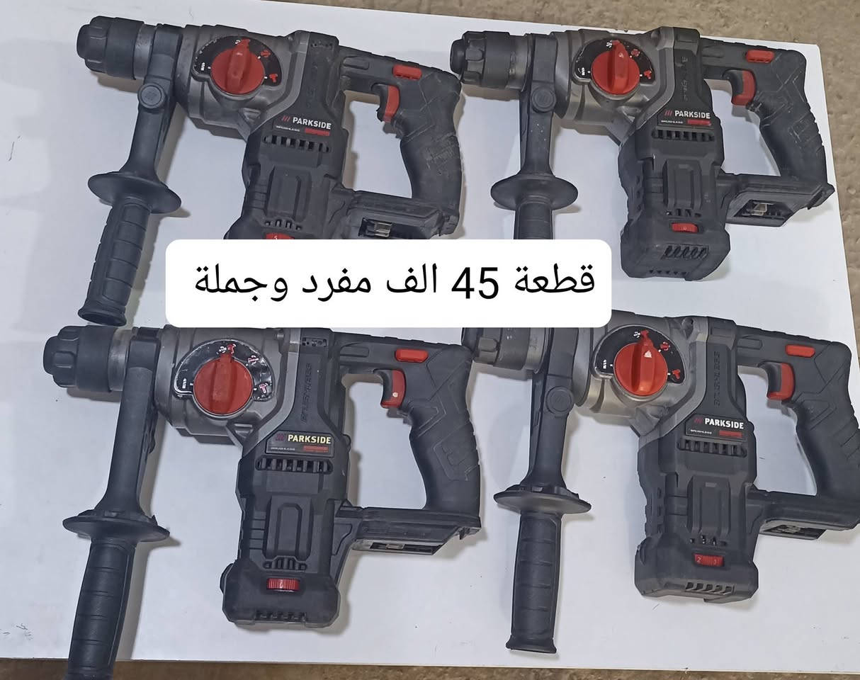 الهم صلي على محمد وال محمد 
عدد متنوعة اصلي بارك سايد فقط الاسعار المذكورة ثابتة وبدون احراج لتثبيت حجز القطعة ارسل رقم وعنوان كامل واتساب. وصورة المنتج.
ملاحظة الفارغ معناتة بدون بطارية وشاحنة. 
والكامل أيضا راح ينكتب سعرة .
*********** 
عنوان نجف مقابل قرية الغدير عامود رقم ٢٧٠
فرع الموسسة العالية 4طوابق 
  
موجود توصيل كل محافظات العراق .5 الف
