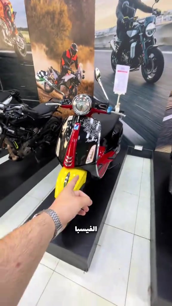 النوادر وبن تلكاه بس يم نادر 🔥 #دراجات_نارية🔥 #عجلة_الخليج #بغداد #دراجات #كلاسيك 


**إذا كنت صاحب هذا الإعلان وتريد حذفه لأي سبب، رجاءا أرسل رسالة إلى الدعم الفني**