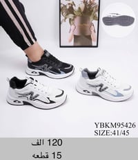 شوز رجالي • توصيل مجاني • بيع بكارتون
