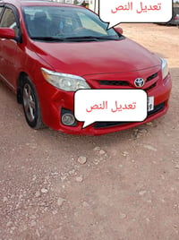 كورولا ٢٠١١ • مكينة ١٫٨ • رقم اربيل