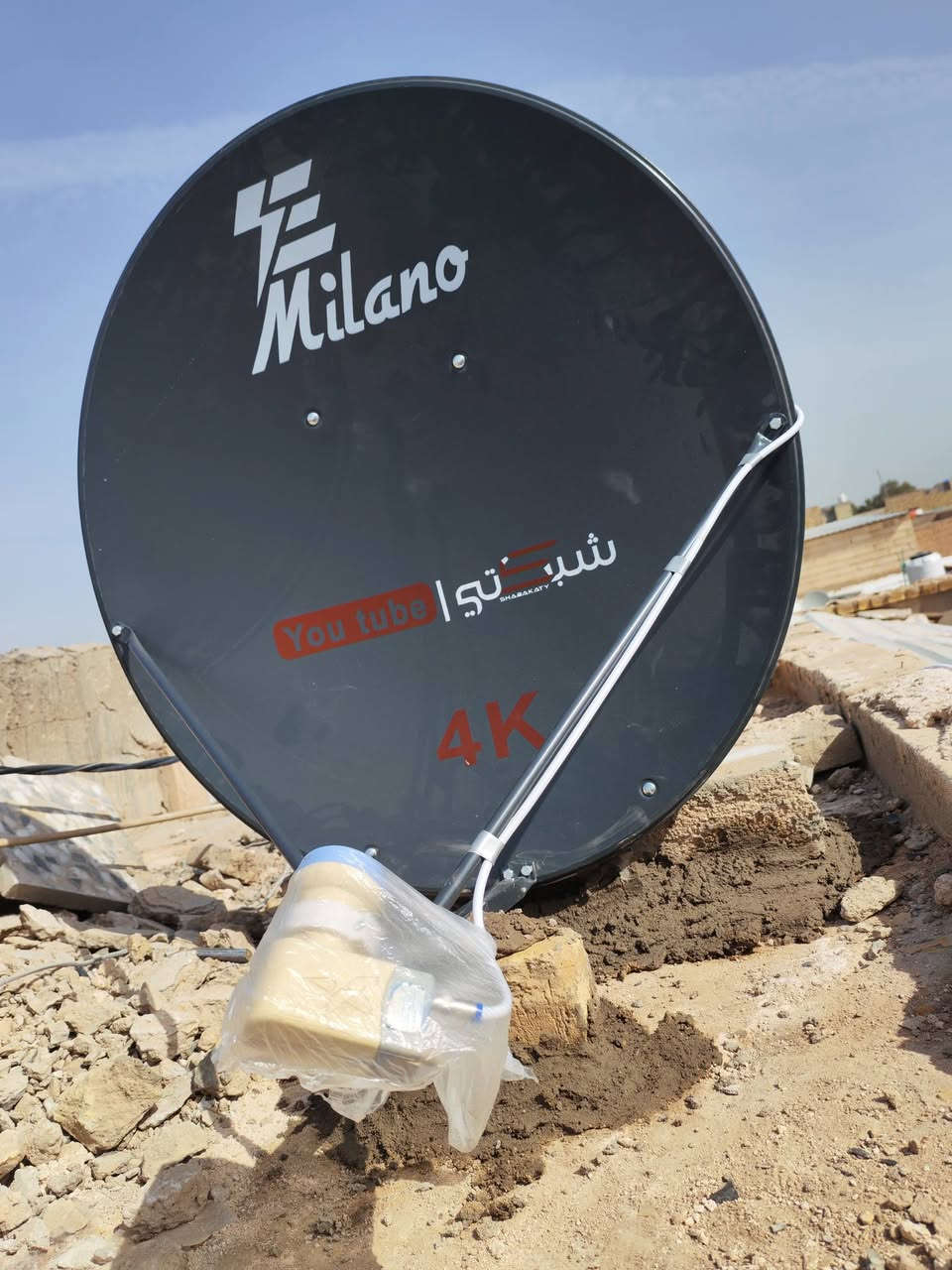 تنصيب ستلايت جميع مناطق النجف الاشرف ارضي جداري
باستخدام أحدث أجهزة الفايندر وتقوية الاشارة 
#ستلايت #صحن #منصب #نجف 
تنصيب وتقوية إشارة الستلايت 📡 بيع جميع مواد الستلايت والرمونتات 📟 تثبيت الشاشات 🖥 تنصيب وبيع شبكة نجوم الرابعة للقنوات الرياضية
تفعيل اشتراك الرابعة  المشفرة 
للتواصل ***********
         *********** 
تفعيل الاشتراك عن طريق zain cash زين كاش
*********** 

منظومة نجوم الرابعة كاملة 💠

👈جهاز ستلايت آخر اصدار 
👈اشتراك 1 أشهر 
👈هوائي

اتصل لتعرف السعر

     
جدد اشتراكك الان وانت في البيت 🏠

💠💠💠💠💠   💠💠💠💠

🔴 #تجديد_الاشتراك 
1 شهر    
3 اشهر  
6 اشهر   

اتصل لتعرف السعر

____

1️⃣زيــــــــــــن كــــــاش
 👈 *********** 🟣

2️⃣  مــاستر الــرافـــدين
 👈  7151461725 🟢
 _

📦 لطلب المنظومة والاشتراك اتصل على 
*********** 📲
 📲 *********** 
  💠 ✍️ حسن الركابي 
#شبكة_نجوم_الرابعة♦️
النجف الاشرف /حي العسكري قرب الادلة الجنائية
https://t.me/engcamsat1994

